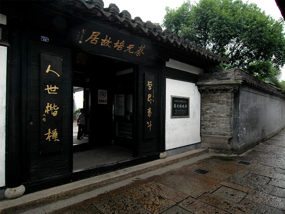 GA黄金甲(中国游)最新官方网站