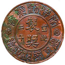 GA黄金甲(中国游)最新官方网站