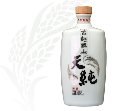 GA黄金甲(中国游)最新官方网站