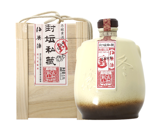 GA黄金甲(中国游)最新官方网站